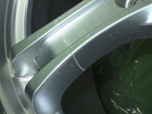 563522001　　クリックすると、もっと大きい画像を表示