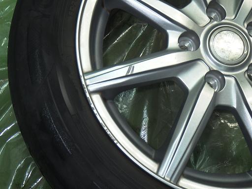 563736001　　クリックすると、もっと大きい画像を表示