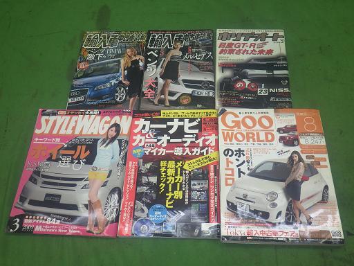 563781003　　クリックすると、もっと大きい画像を表示