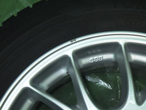 563793001　　クリックすると、もっと大きい画像を表示