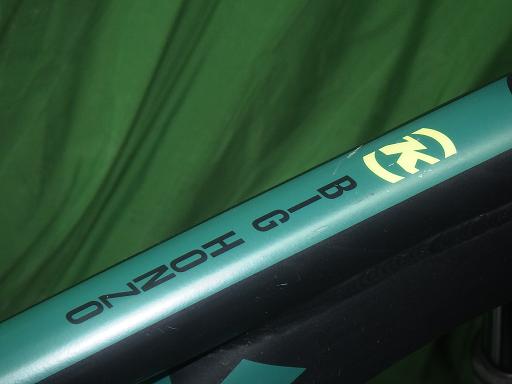 563987001　　クリックすると、もっと大きい画像を表示