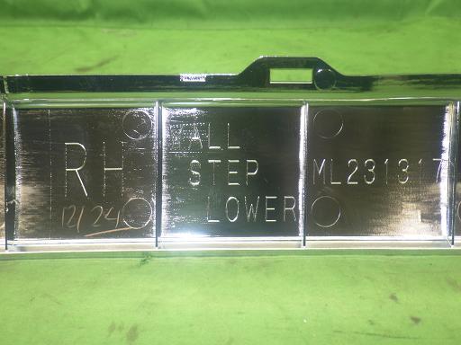 564123010　　クリックすると、もっと大きい画像を表示