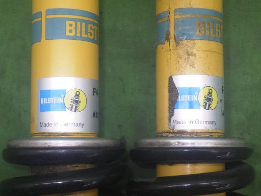 564193001　　クリックすると、もっと大きい画像を表示