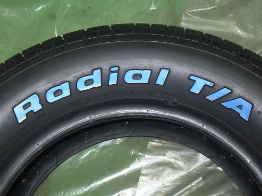 564233001　　クリックすると、もっと大きい画像を表示