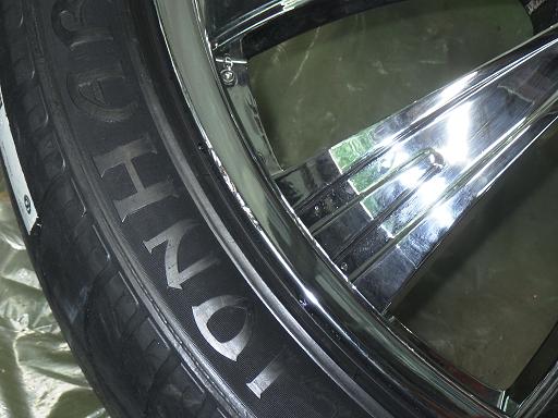 564388002　　クリックすると、もっと大きい画像を表示