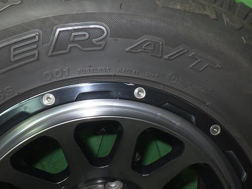 564430001　　クリックすると、もっと大きい画像を表示