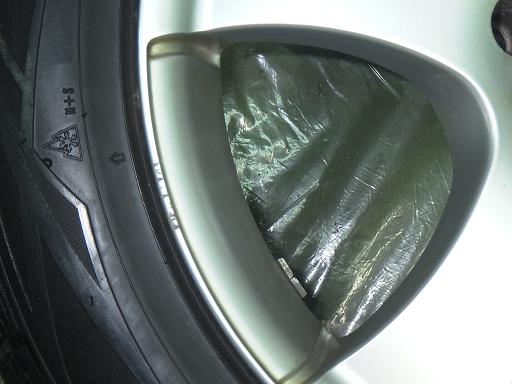 564445001　　クリックすると、もっと大きい画像を表示