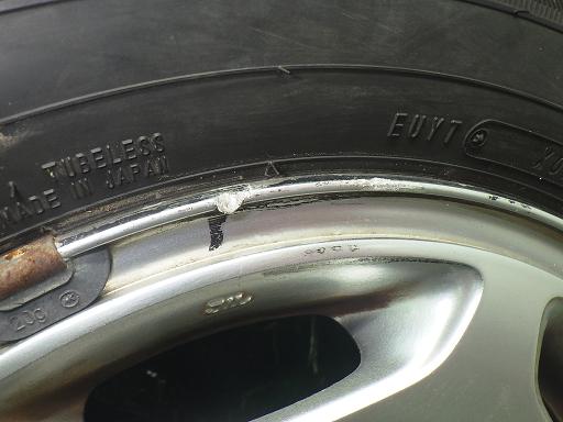 564573006　　クリックすると、もっと大きい画像を表示