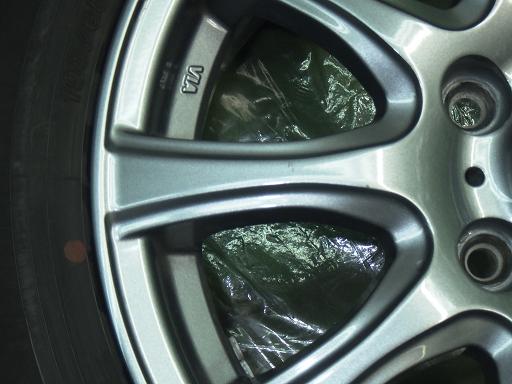 564667001　　クリックすると、もっと大きい画像を表示