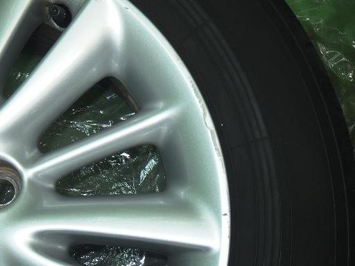 564670001　　クリックすると、もっと大きい画像を表示