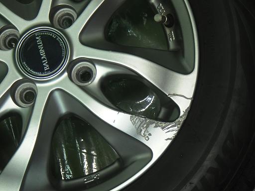 564671001　　クリックすると、もっと大きい画像を表示