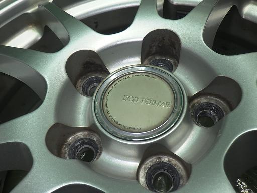 564678001　　クリックすると、もっと大きい画像を表示