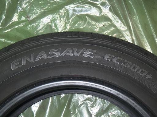 564741007　　クリックすると、もっと大きい画像を表示