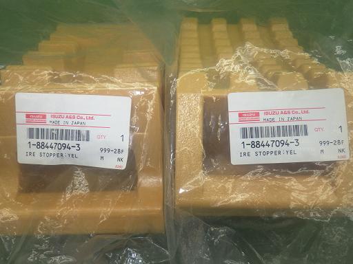 564760003　　クリックすると、もっと大きい画像を表示