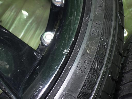 564763001　　クリックすると、もっと大きい画像を表示