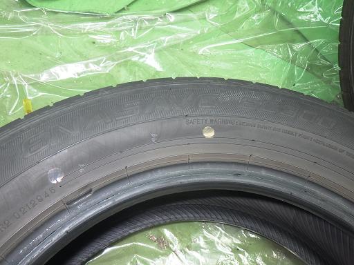 564776004　　クリックすると、もっと大きい画像を表示