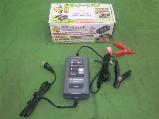 564785001　　クリックすると、もっと大きい画像を表示