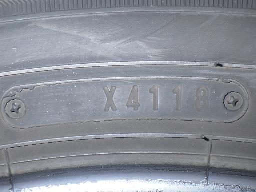 564786003　　クリックすると、もっと大きい画像を表示