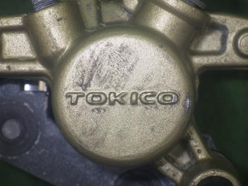 564789004　　クリックすると、もっと大きい画像を表示