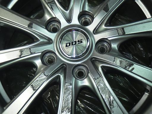 564808002　　クリックすると、もっと大きい画像を表示