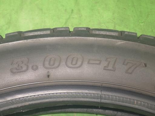 564824001　　クリックすると、もっと大きい画像を表示