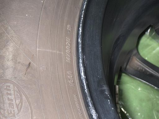 564845001　　クリックすると、もっと大きい画像を表示