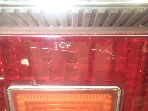 564867001　　クリックすると、もっと大きい画像を表示