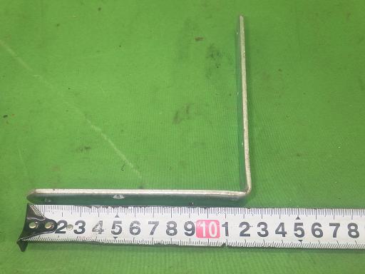 564985007　　クリックすると、もっと大きい画像を表示