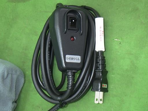 565446001　　クリックすると、もっと大きい画像を表示