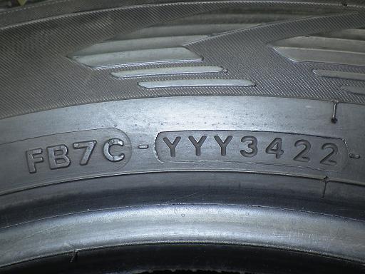 565461001　　クリックすると、もっと大きい画像を表示