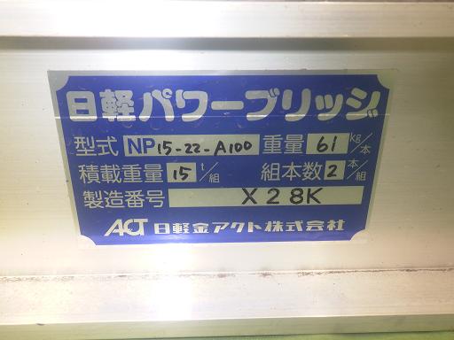 565475001　　クリックすると、もっと大きい画像を表示