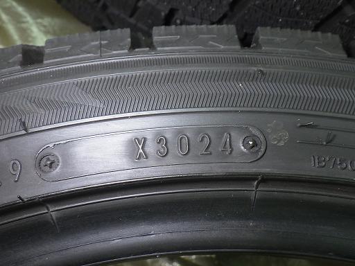 565477001　　クリックすると、もっと大きい画像を表示