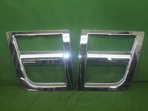 565484003　　クリックすると、もっと大きい画像を表示