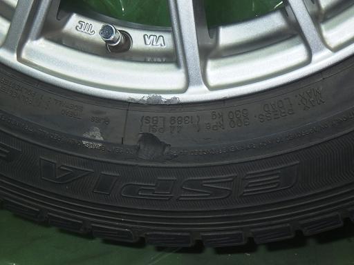 565688001　　クリックすると、もっと大きい画像を表示