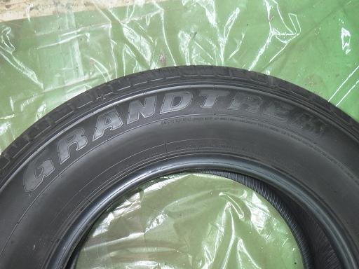 565706001　　クリックすると、もっと大きい画像を表示