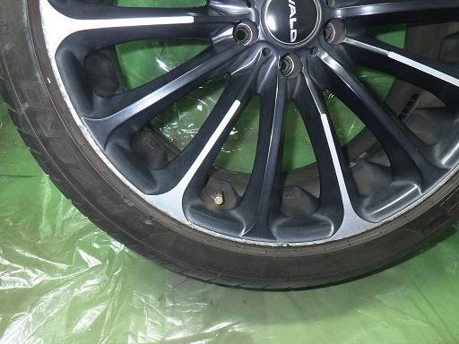 565737001　　クリックすると、もっと大きい画像を表示