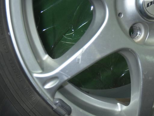 565749002　　クリックすると、もっと大きい画像を表示