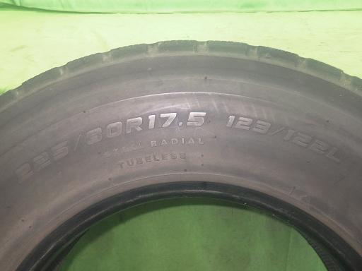 565758001　　クリックすると、もっと大きい画像を表示