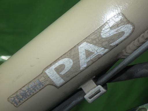 565795001　　クリックすると、もっと大きい画像を表示