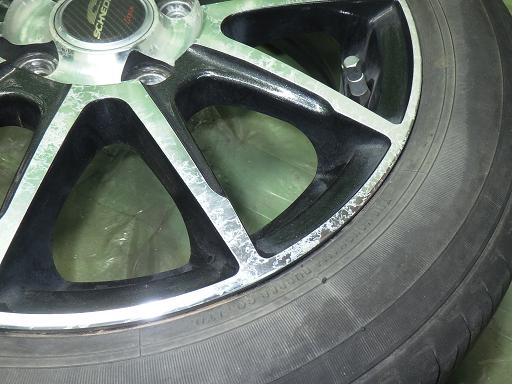 565799001　　クリックすると、もっと大きい画像を表示