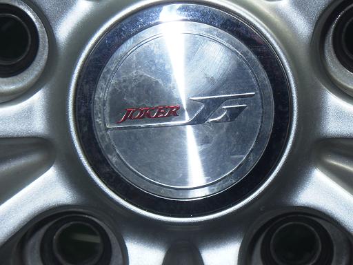 565803001　　クリックすると、もっと大きい画像を表示