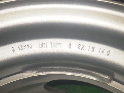 565815003　　クリックすると、もっと大きい画像を表示