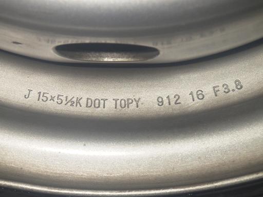 565815004　　クリックすると、もっと大きい画像を表示