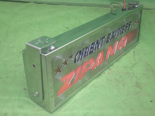 565832001　　クリックすると、もっと大きい画像を表示