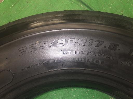 565844001　　クリックすると、もっと大きい画像を表示