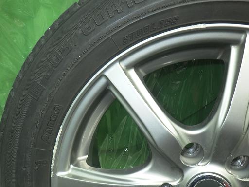 565845001　　クリックすると、もっと大きい画像を表示