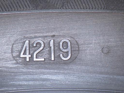 565848002　　クリックすると、もっと大きい画像を表示