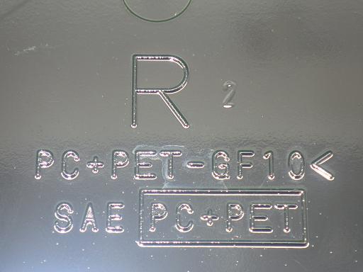 565849011　　クリックすると、もっと大きい画像を表示