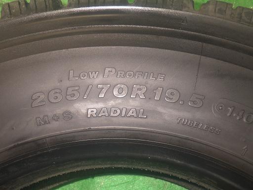 565867002　　クリックすると、もっと大きい画像を表示