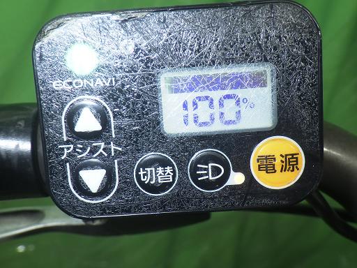 565883001　　クリックすると、もっと大きい画像を表示